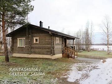 Фото номера Дом для отпуска Дома для отпуска Holiday Home Aamunkoi г. Pyhäsalmi 28