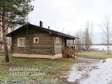 Фото Дома для отпуска Holiday Home Aamunkoi г. Pyhäsalmi 3